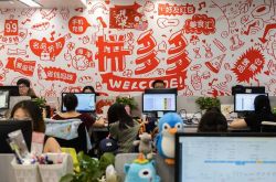 (9分钟教程)本溪市工厂咨询电话号码_哔哩哔哩-3