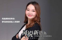 (10分钟科普)衡水有限公司_哔哩哔哩-3